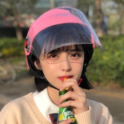 官升九品修改破解版下载